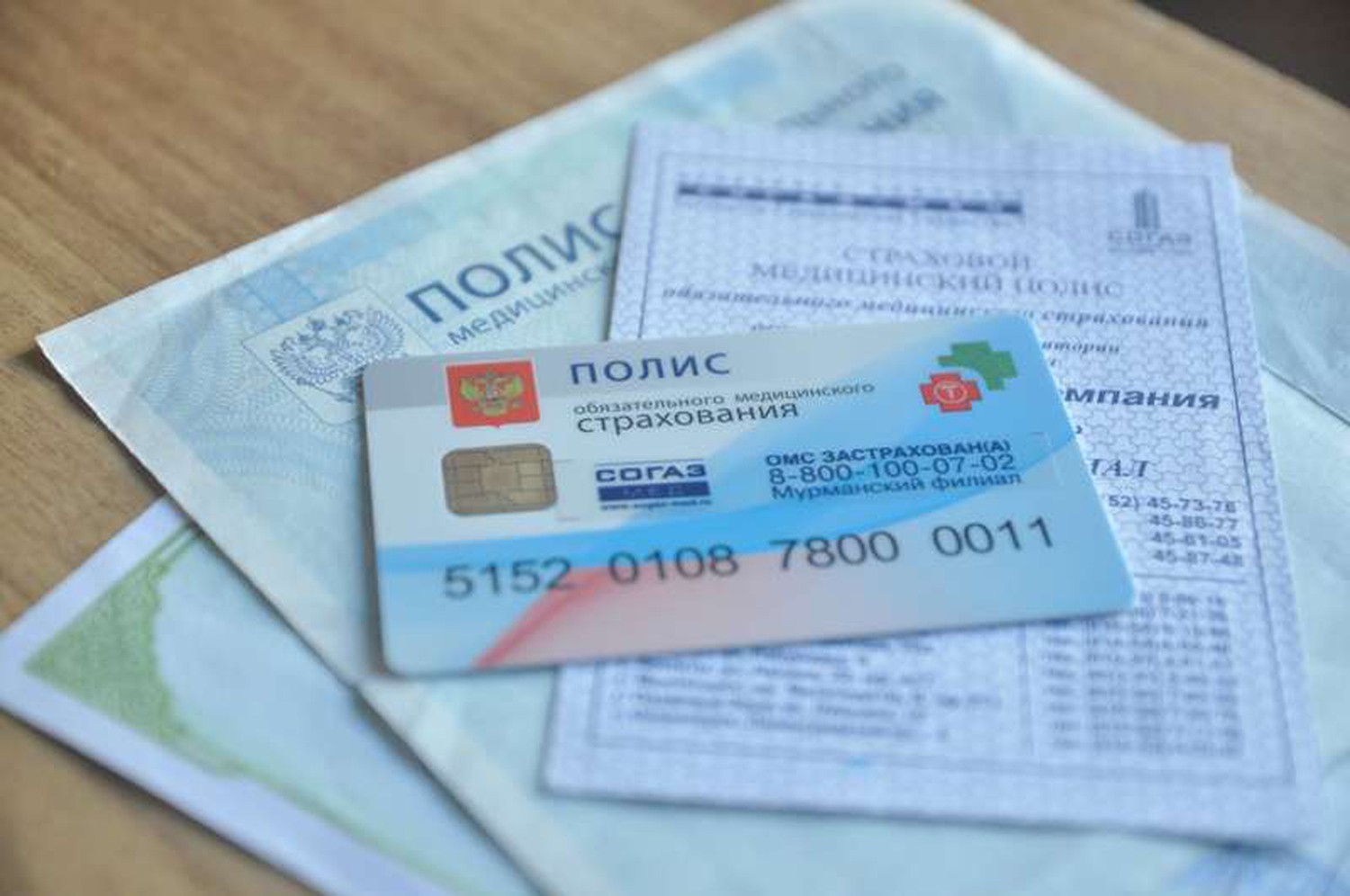 Дают ли вич инфицированным ипотеку