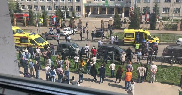 рулетка в онлайн школе рулетка в онлайн школе