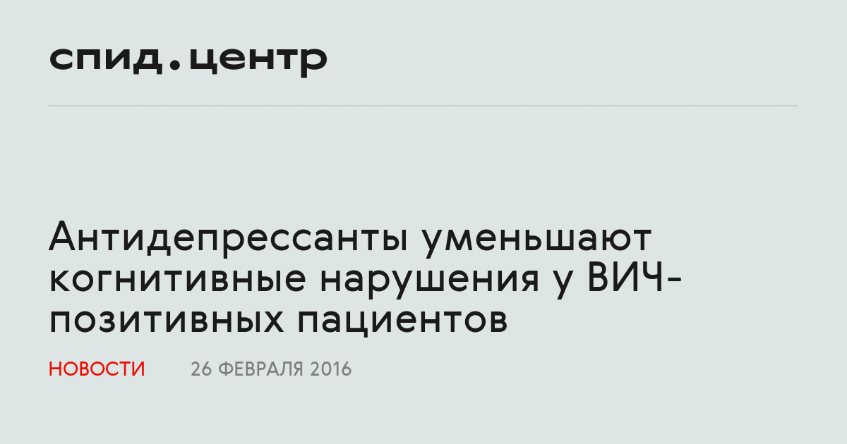 О положительном влиянии небесных сил на брачные планы чувствительного индивида фильм 2020