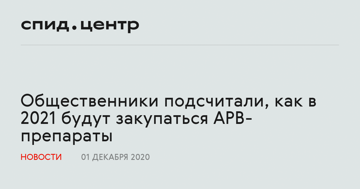 Как закупаться в доте через клавиатуру