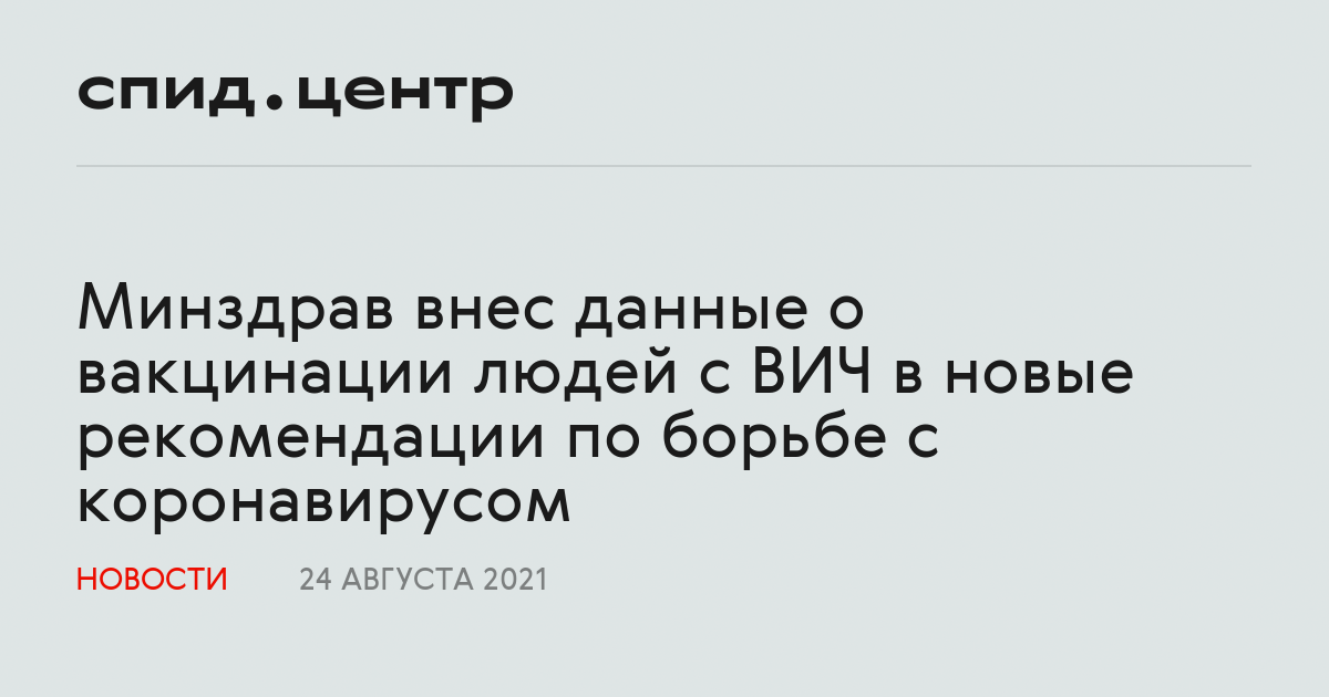 Невозможно исключить пользователя из группы доступа так как он включен в нее косвенно 1с