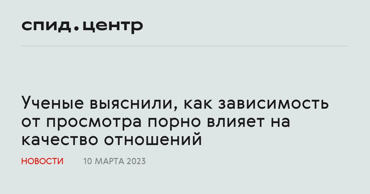 7 полезных советовпо преодолению тягик порнографии