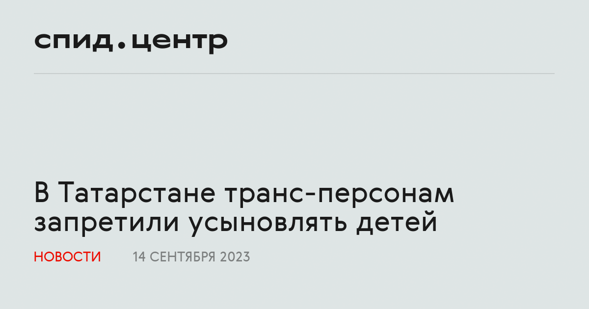 Контакты - Транспортная компания | ООО 