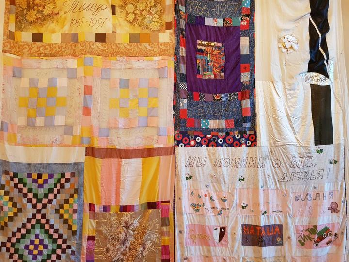 Memorial Quilt. How a patchwork blanket has changed the AIDS pandemic