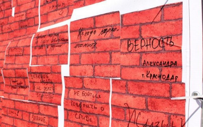 Вич инфицированные девушки из нижнего новгорода