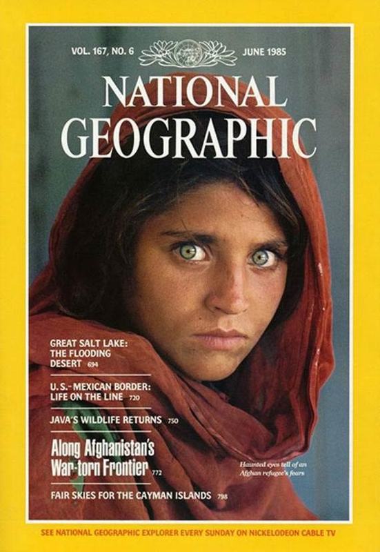 Знаменитая обложка National Geographic